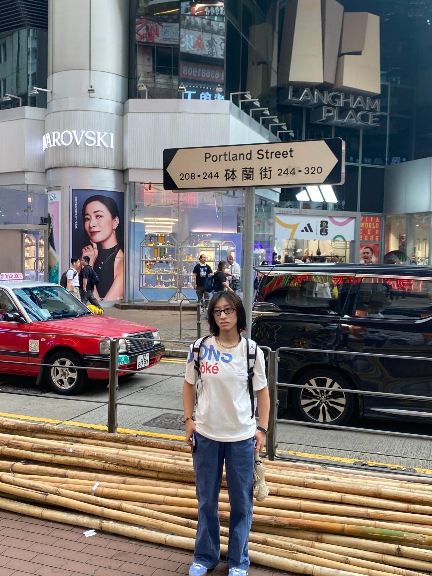 你的球踢到我了你知不知道?!📍Hong